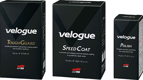 velogue(ヴェローグ)