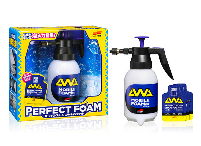 Perfect Foam
