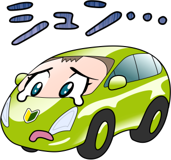シュン・・・