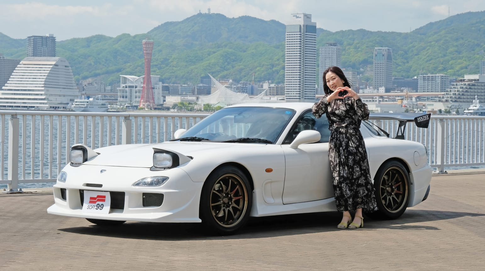 くにっちさん