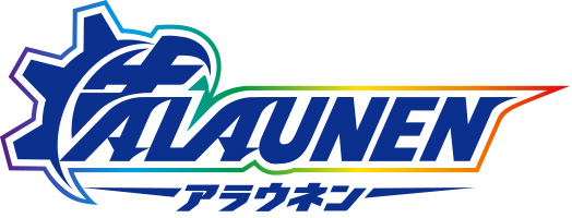 ALAUNEN