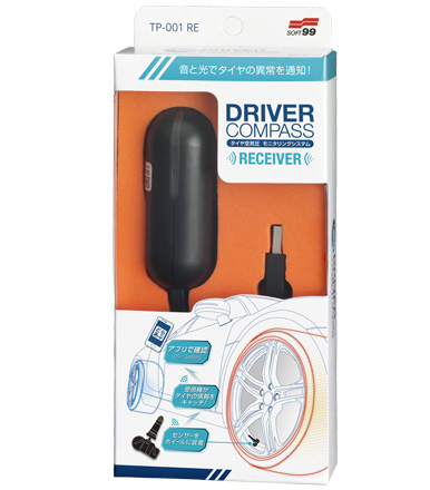 ドライバーコンパス(受信機)