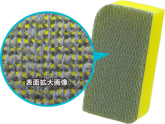 約0.045mmの超極細毛のブラシ