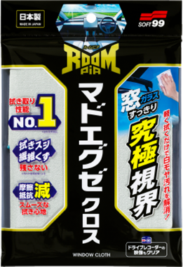 ルームピア マドエグゼクロス製品画像