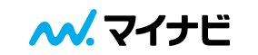 マイナビ