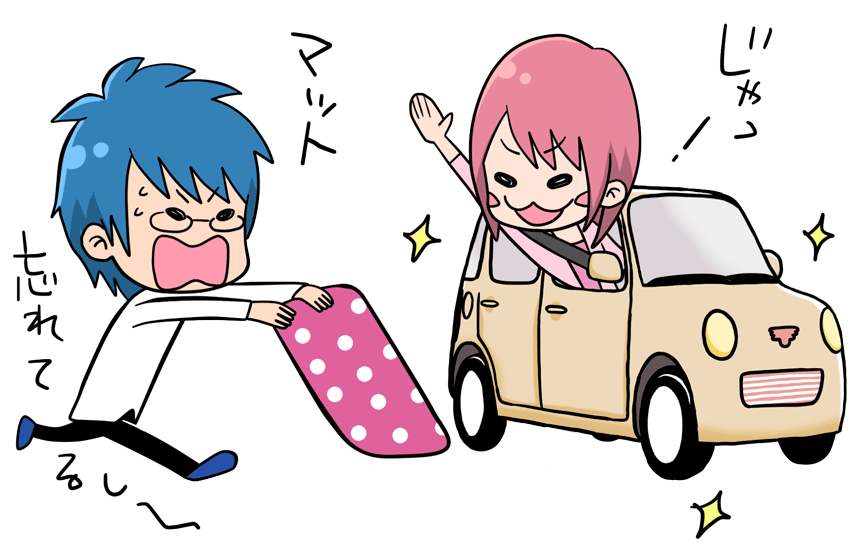 じゃっ マット忘れてるし~