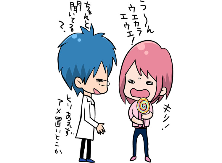 次はボディの水洗いだ!