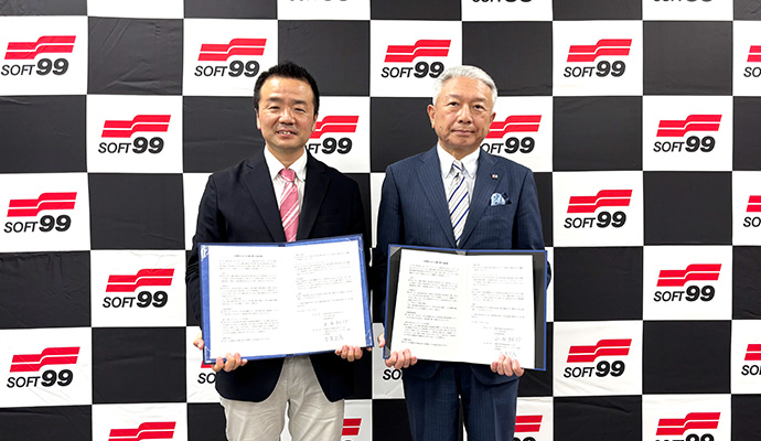 一般社団法人日本カーシェアリング協会