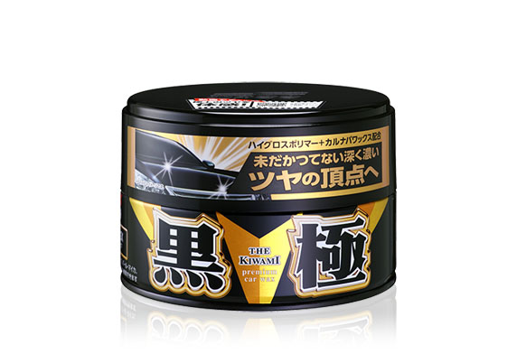 極WAX(黒の極 固形)