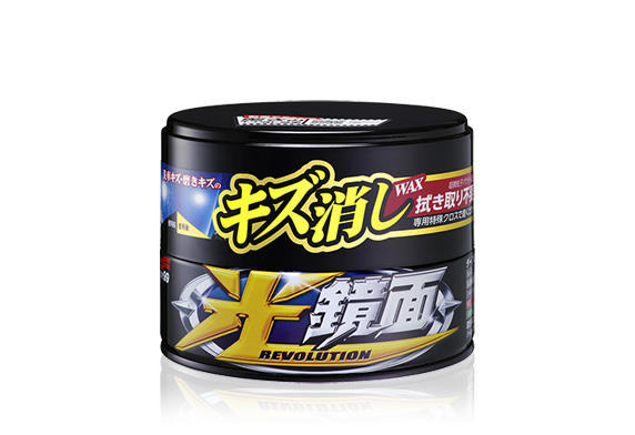 光鏡面WAX ダーク&ブラック車用