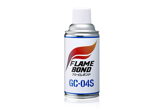 フレイムボンド専用ガスカートリッジ GC-04S