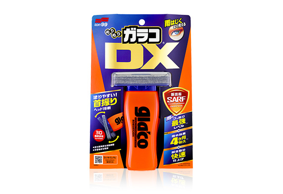 Glaco DX