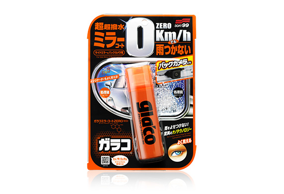 Glaco Mirror Coat Zero(T)