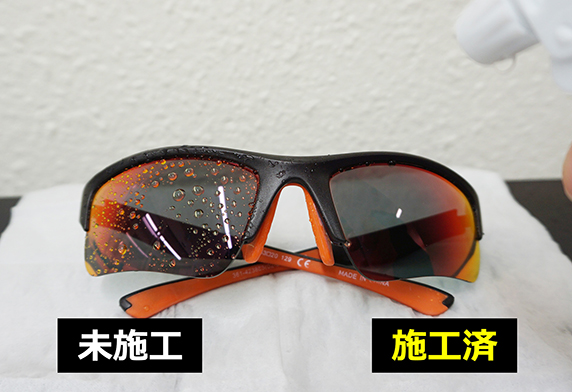 製品写真03