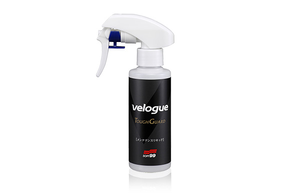 velogue タフガード メンテナンスリキッド